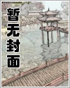 英雄无敌之骷髅来袭